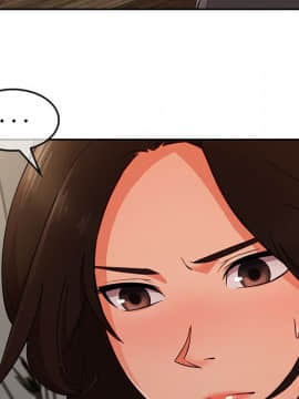 長腿姐姐 1-49話[完結]_4379