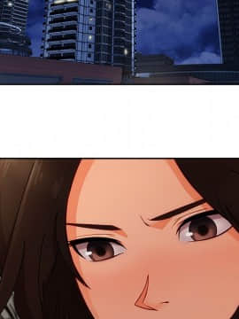 長腿姐姐 1-49話[完結]_4374