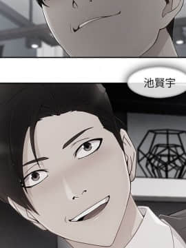 長腿姐姐 1-49話[完結]_4364