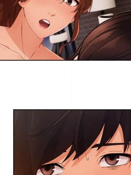 長腿姐姐 1-49話[完結]_4356