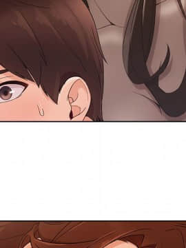 長腿姐姐 1-49話[完結]_4352