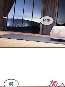 長腿姐姐 1-49話[完結]_4319