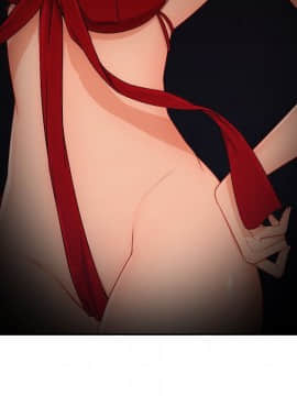 長腿姐姐 1-49話[完結]_4296