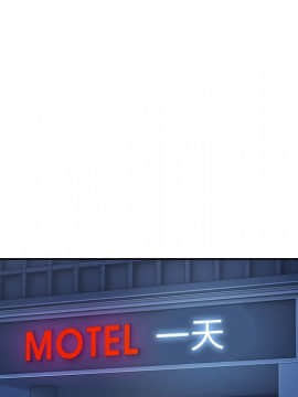 長腿姐姐 1-49話[完結]_4287