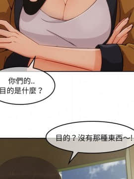 長腿姐姐 1-49話[完結]_4281