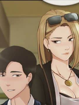 長腿姐姐 1-49話[完結]_4279