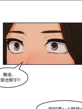 長腿姐姐 1-49話[完結]_4275