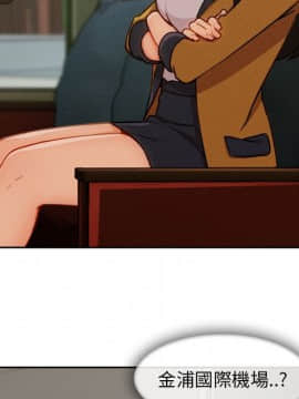 長腿姐姐 1-49話[完結]_4273