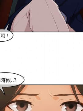 長腿姐姐 1-49話[完結]_4269