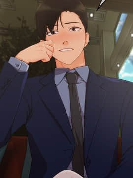 長腿姐姐 1-49話[完結]_4268