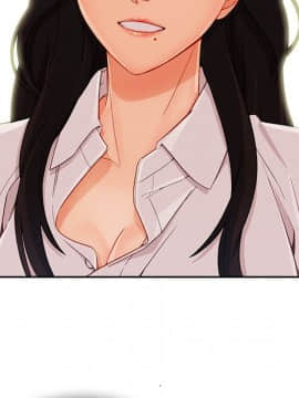 長腿姐姐 1-49話[完結]_4244