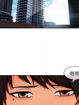 長腿姐姐 1-49話[完結]_4227