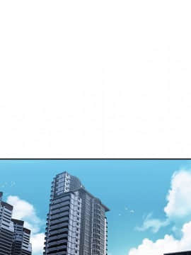 長腿姐姐 1-49話[完結]_4226