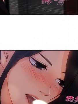 長腿姐姐 1-49話[完結]_4220