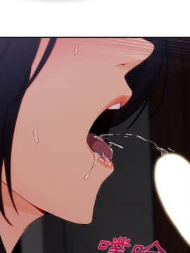 長腿姐姐 1-49話[完結]_4219