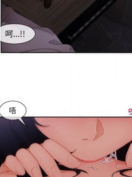 長腿姐姐 1-49話[完結]_4215