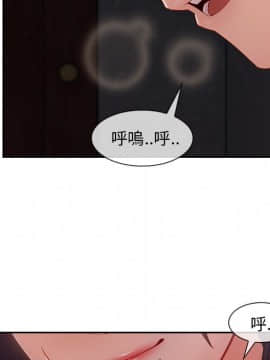 長腿姐姐 1-49話[完結]_4212