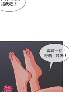 長腿姐姐 1-49話[完結]_4193