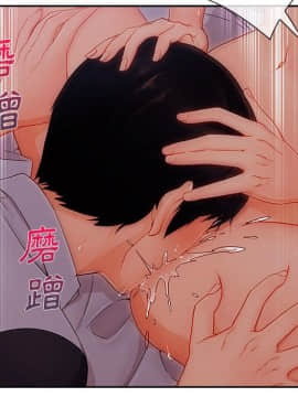 長腿姐姐 1-49話[完結]_4173