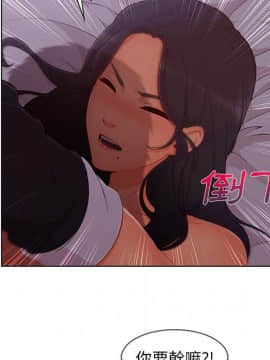 長腿姐姐 1-49話[完結]_4144