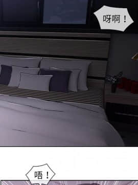 長腿姐姐 1-49話[完結]_4143