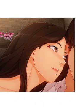 長腿姐姐 1-49話[完結]_4131