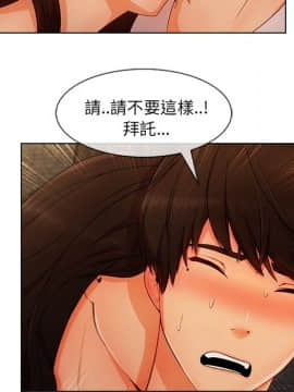 長腿姐姐 1-49話[完結]_4130