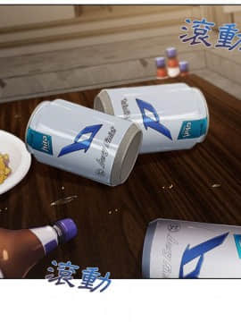 長腿姐姐 1-49話[完結]_4106