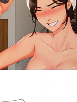 長腿姐姐 1-49話[完結]_4103