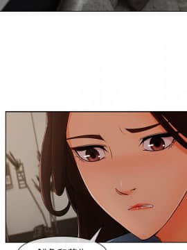 長腿姐姐 1-49話[完結]_4094