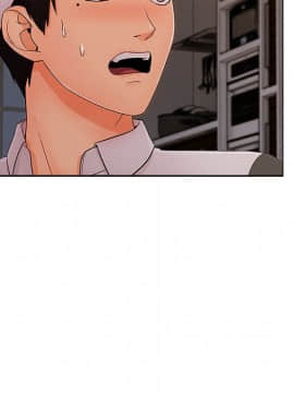 長腿姐姐 1-49話[完結]_4092