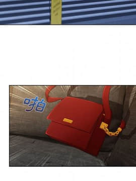 長腿姐姐 1-49話[完結]_4080