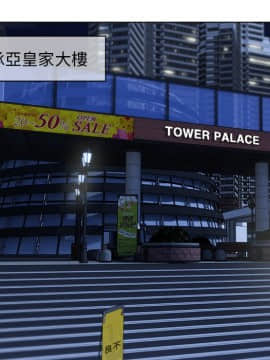 長腿姐姐 1-49話[完結]_4079