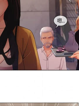 長腿姐姐 1-49話[完結]_4072