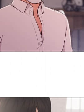 長腿姐姐 1-49話[完結]_4061