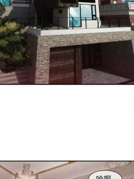 長腿姐姐 1-49話[完結]_4022