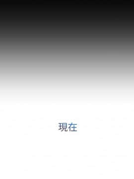 長腿姐姐 1-49話[完結]_4020