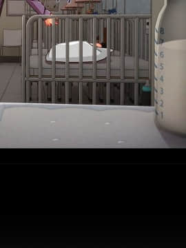 長腿姐姐 1-49話[完結]_4019