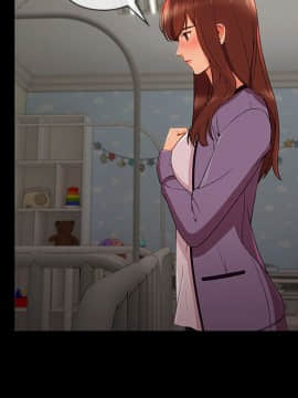 長腿姐姐 1-49話[完結]_4009