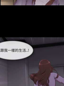 長腿姐姐 1-49話[完結]_4003