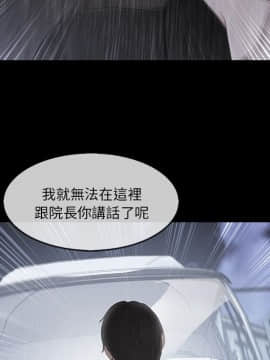 長腿姐姐 1-49話[完結]_3990