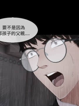 長腿姐姐 1-49話[完結]_3989