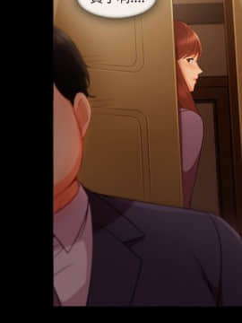 長腿姐姐 1-49話[完結]_3986