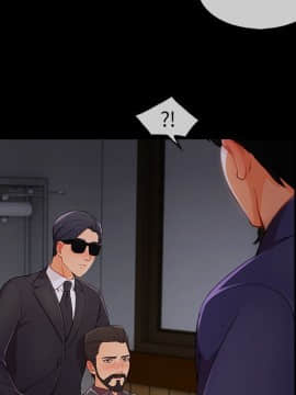 長腿姐姐 1-49話[完結]_3976