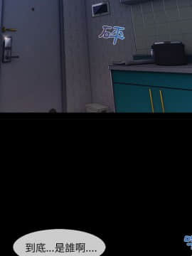 長腿姐姐 1-49話[完結]_3974