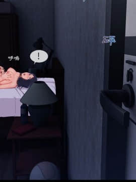 長腿姐姐 1-49話[完結]_3970