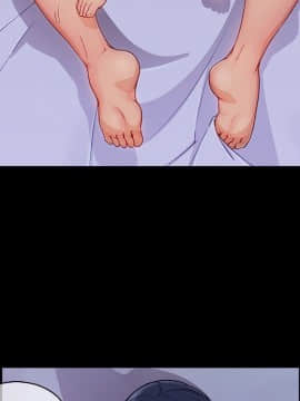 長腿姐姐 1-49話[完結]_3968