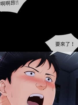 長腿姐姐 1-49話[完結]_3964