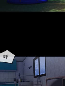 長腿姐姐 1-49話[完結]_3941