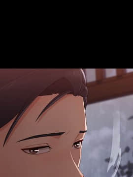 長腿姐姐 1-49話[完結]_3935